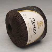 Денди (Камтекс) - 063 (шоколад)