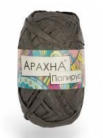 Papyrus, ARACHNA - 07 (тем.серый)
