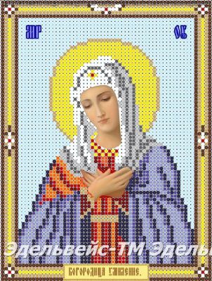 Эдельвейс - Творческая Мастерская Богородица Умиление, 13*17 см.(А5)