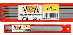Спицы Visantia 5-ти компл. VT5 металл со спец.покрытием  20 см 4.0 мм.
