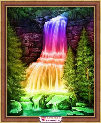 Радужный водопад, 40х50 см