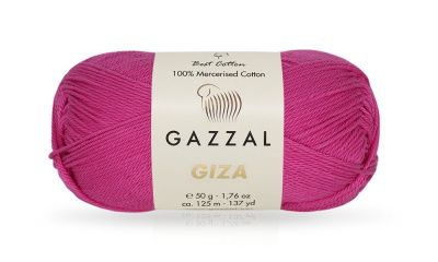 Пряжа оптом Малик Giza (Gazzal) - 2496 (св розовый)