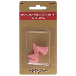 7723766 Наконечники-стопперы для спиц, 4шт. Hobby&Pro