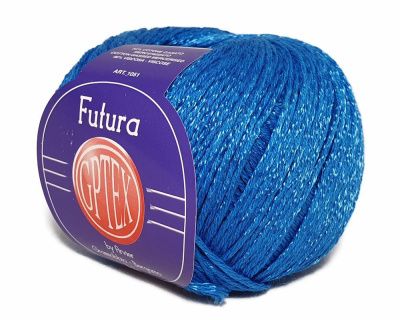 Пряжа оптом Малик Futura (GPTEX) - 56 (серебристый)