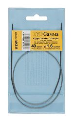 круговые MKS-R металл d 1.6 мм 40 см на металл.леске GAMMA