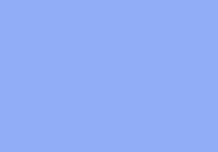 Великолепная (Пехорка) голубая пролеска