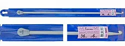 Крючки для тунисского вязания SH1 металл 36 см. 6.0 мм.