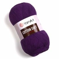 Cotton Soft YarnArt - 50 (баклажан)