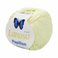 Papillon Lanoso - 914 (экрю)